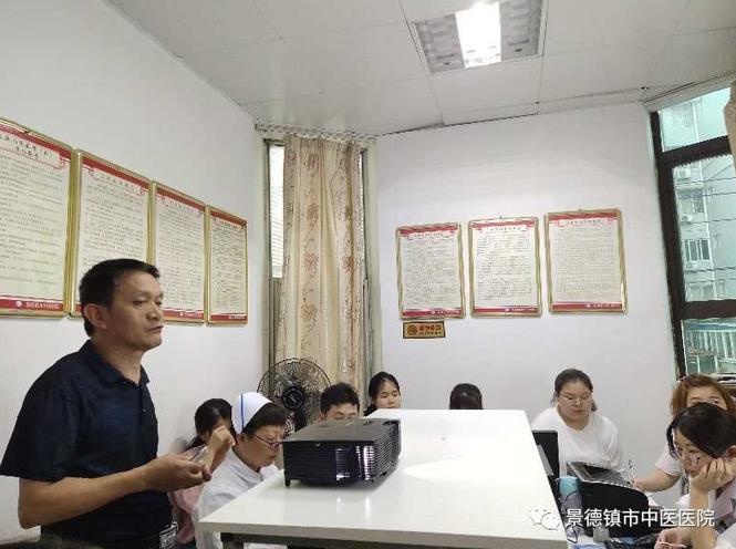 【奉人民為上，視群眾為友，與健康同行九】護理人員西學(xué)中